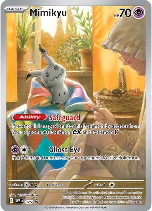 Mimikyu - 075 [SVP - 075]