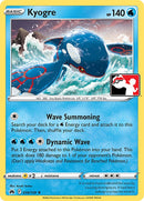 Kyogre [036/159]