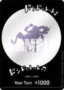 DON!! Card (Gear 5) [OP-PR - 000]