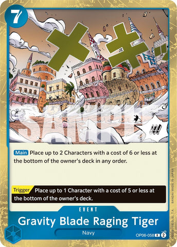 Gravity Blade Raging Tiger [OP06 - OP06-058]