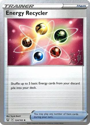 Energy Recycler - 2023 (Shao Tong Yen) (124) [World Championship Decks] - Uncommon