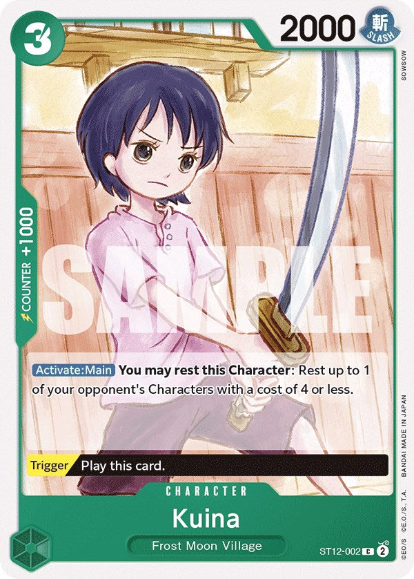 Kuina [ST-12 - ST12-002]
