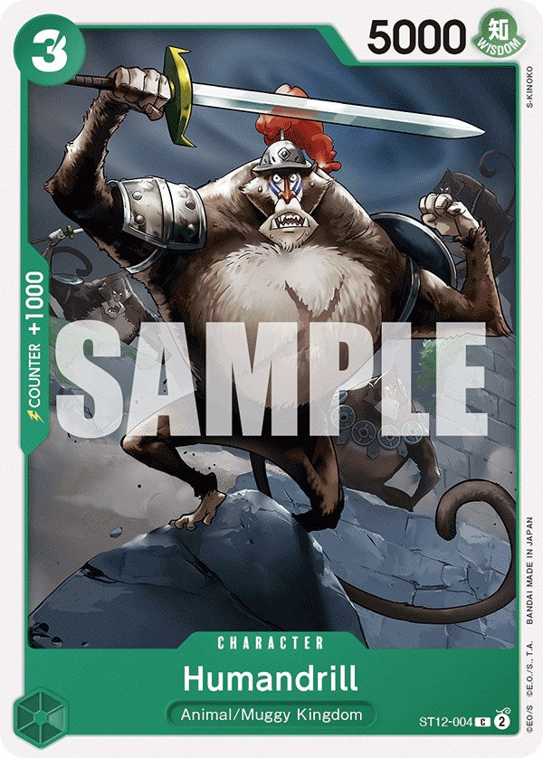 Humandrill [ST-12 - ST12-004]