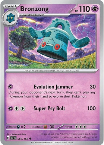 Bronzong [TEF - 069/162]