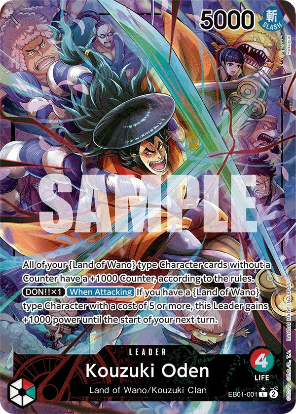 Kouzuki Oden (Alternate Art) [EB-01 - EB01-001]