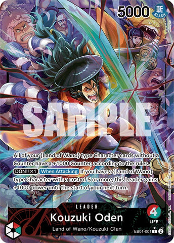 Kouzuki Oden (Alternate Art) [EB-01 - EB01-001]