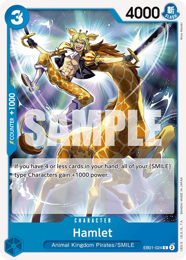 Hamlet [EB-01 - EB01-024]