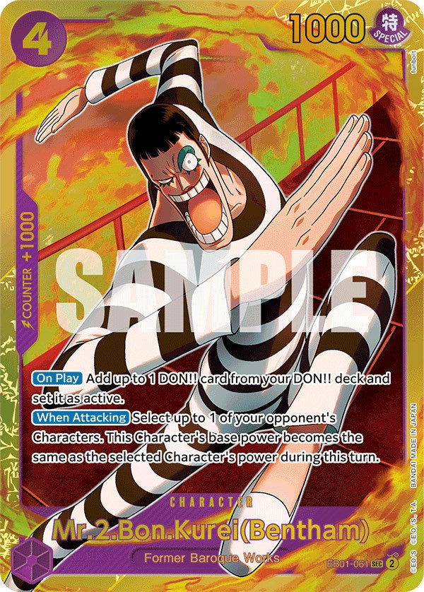 Mr.2.Bon.Kurei (Bentham) [EB-01 - EB01-061]