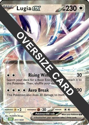 Lugia ex (017/034) [Jumbo Cards] Holofoil - Classic Collection