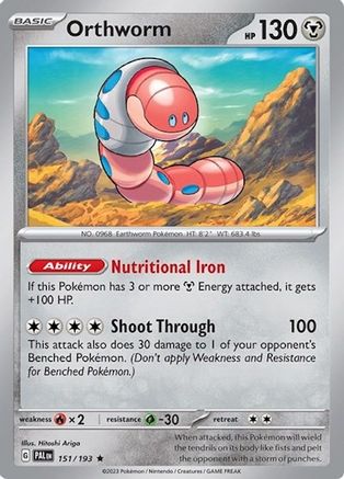 Orthworm (151/193) [Deck Exclusives] - Rare