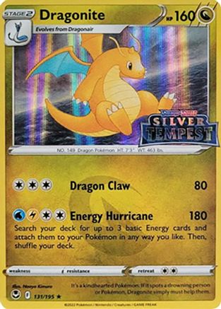 Dragonite (Silver Tempest Stamped) (131) [SWSH Sword & Shield Promo Cards] Holofoil - Holo Rare