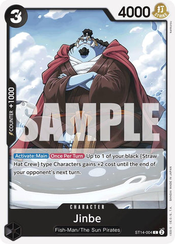 Jinbe [ST-14 - ST14-004]