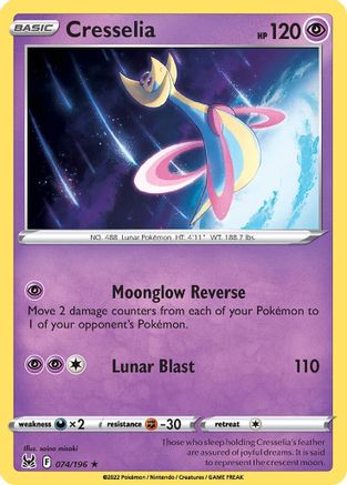Cresselia (74/196) [Deck Exclusives] - Rare