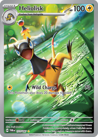 Heliolisk - 177/167 [TWM - 177/167]