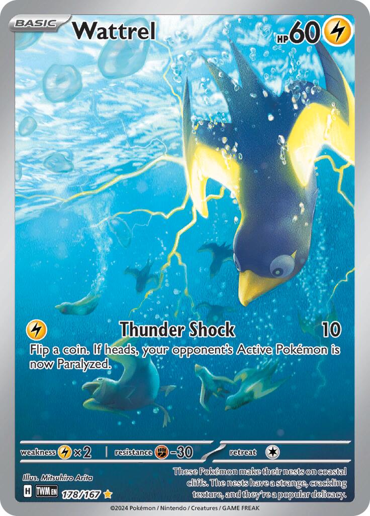 Wattrel - 178/167 [TWM - 178/167]