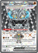 Cornerstone Mask Ogerpon ex - 199/167 [TWM - 199/167]
