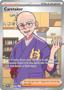 Caretaker - 203/167 [TWM - 203/167]