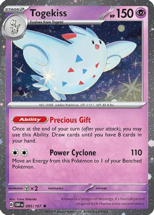 Togekiss (Cosmos Holo) (85/197) [Blister Exclusives] Holofoil - Promo