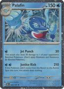 Palafin (Cosmos Holo) (062/197) [Miscellaneous Cards & Products] Holofoil - Promo