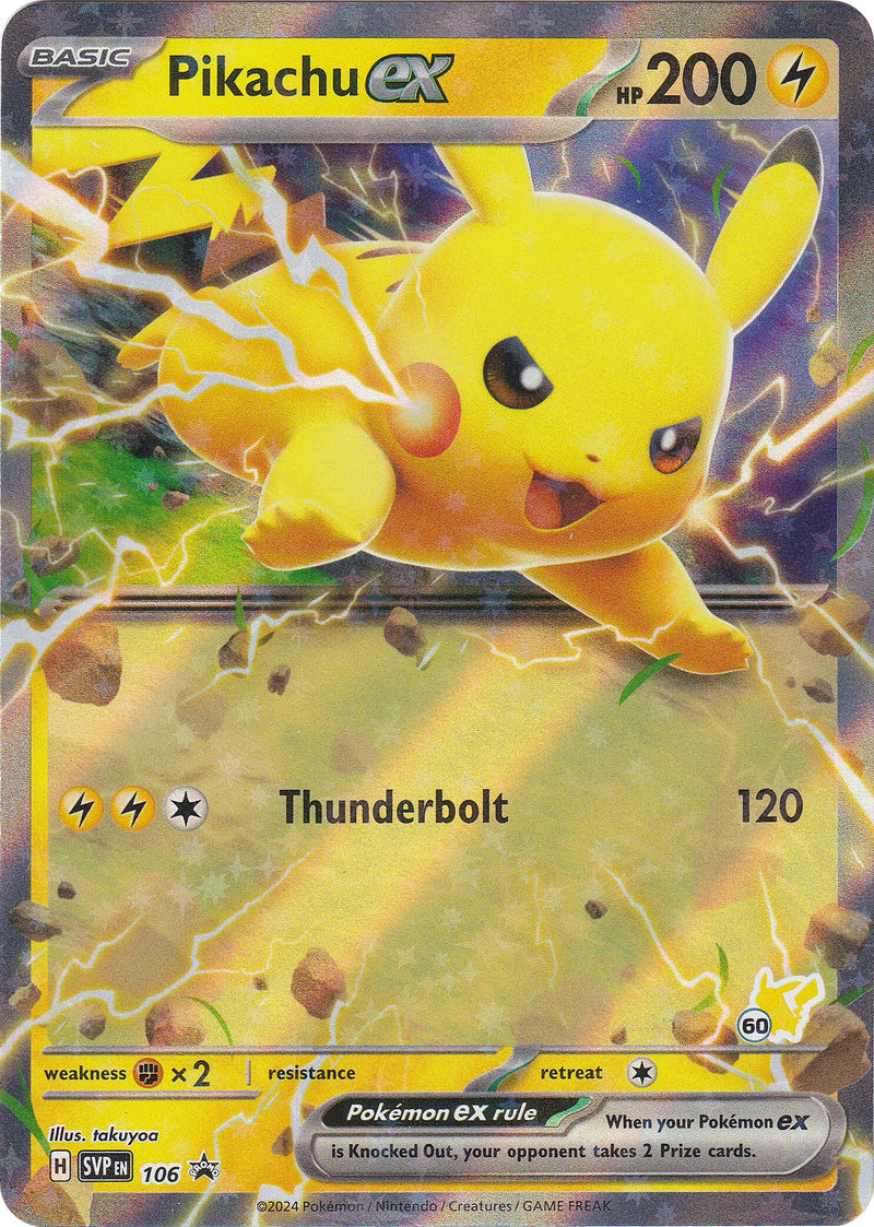 Pikachu ex (Pikachu 60) [BA24 - 106]