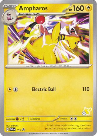 Ampharos - Pikachu (109) [Battle Academy 2024] - Promo