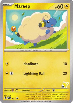 Mareep - Pikachu (107) [Battle Academy 2024] - Promo