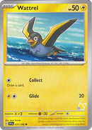 Wattrel - Pikachu (77) [Battle Academy 2024] - Common