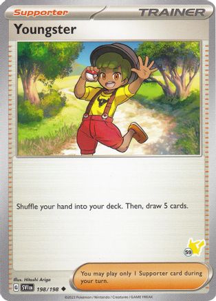 Youngster - Pikachu (198) [Battle Academy 2024] - Uncommon