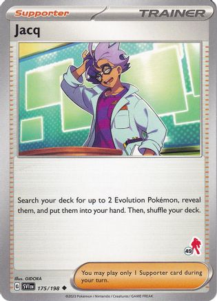 Jacq - Armarouge (175) [Battle Academy] - Uncommon