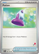 Potion - Armarouge (188) [Battle Academy 2024] - Common