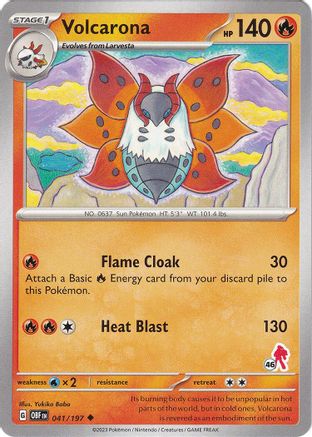 Volcarona - Armarouge (41) [Battle Academy 2024] - Uncommon