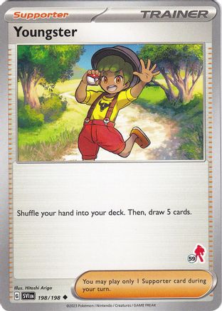 Youngster - Armarouge (198/198) [Battle Academy 2024] - Uncommon