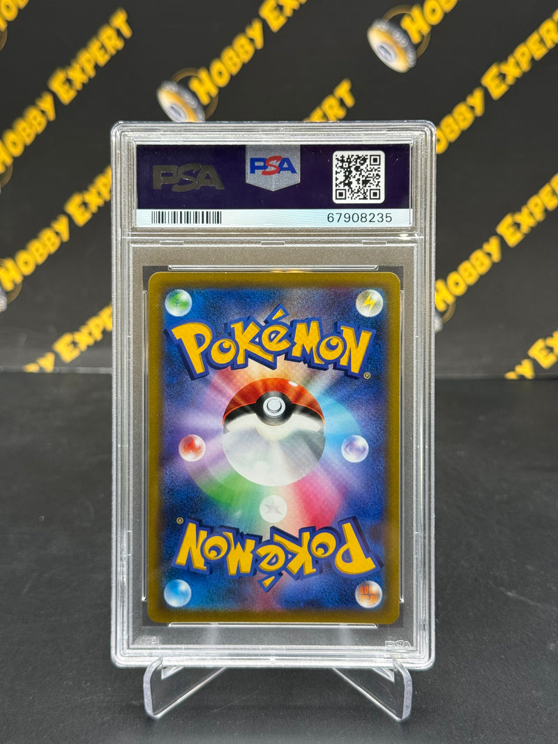 Charizard VSTAR