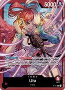 Uta - P-011 (Premium Card Collection -Uta-)