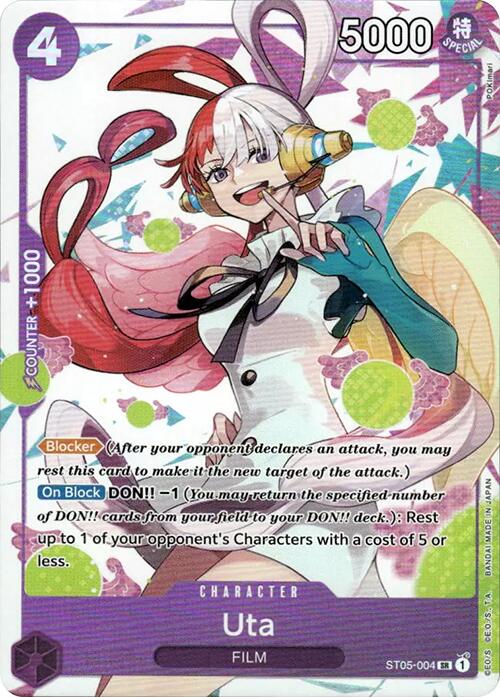 Uta - ST05-004 (Premium Card Collection -Uta-) [OP-PR - ST05-004]