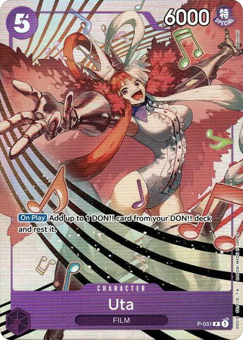 Uta - P-031 (Premium Card Collection -Uta-) [OP-PR - P-031]