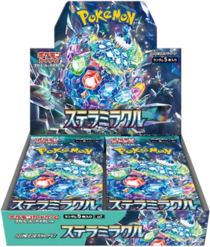 Stellar Miracle - SV7 - Japanese Booster Box
