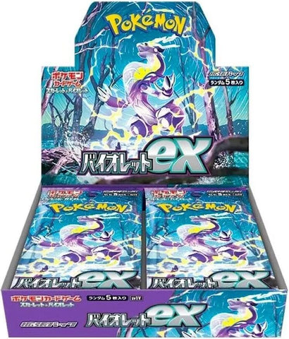 Violet ex - SV1V - Japanese Booster Box