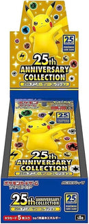 25th Anniversary Collection - s8a - Booster Pack (Japanese)