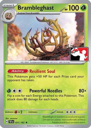 Brambleghast (021) [Prize Pack Series Cards] - Rare