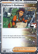 Explorer's Guidance (Cosmos Holo) (147/162) [Prize Pack Series Cards] Holofoil - Uncommon