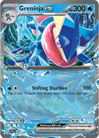 Greninja ex [SCR - 041/142]