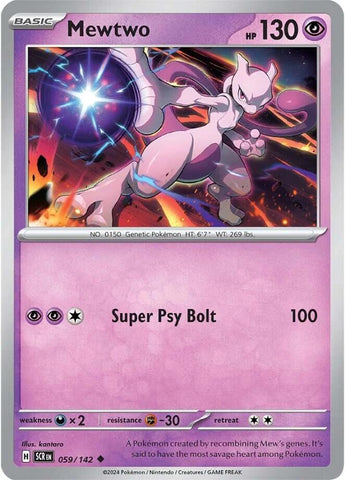 Mewtwo [SCR - 059/142]