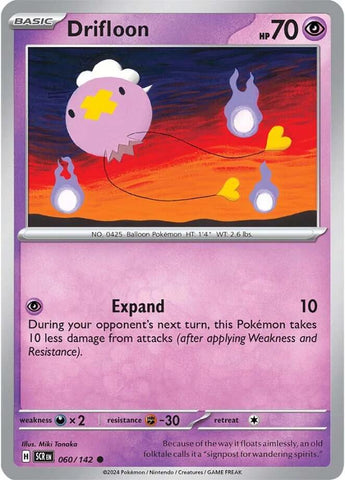 Drifloon [SCR - 060/142]