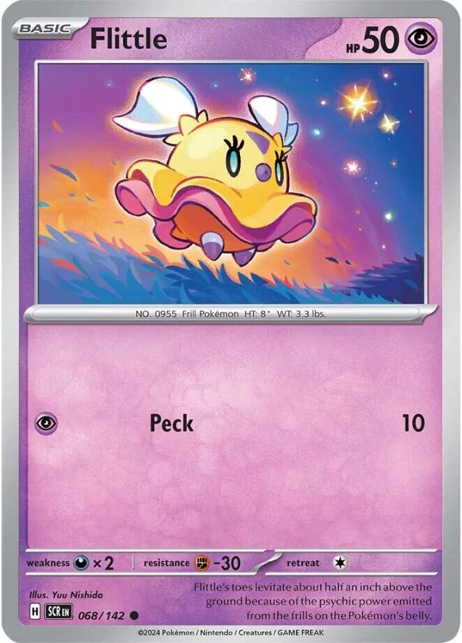 Flittle [SCR - 068/142]