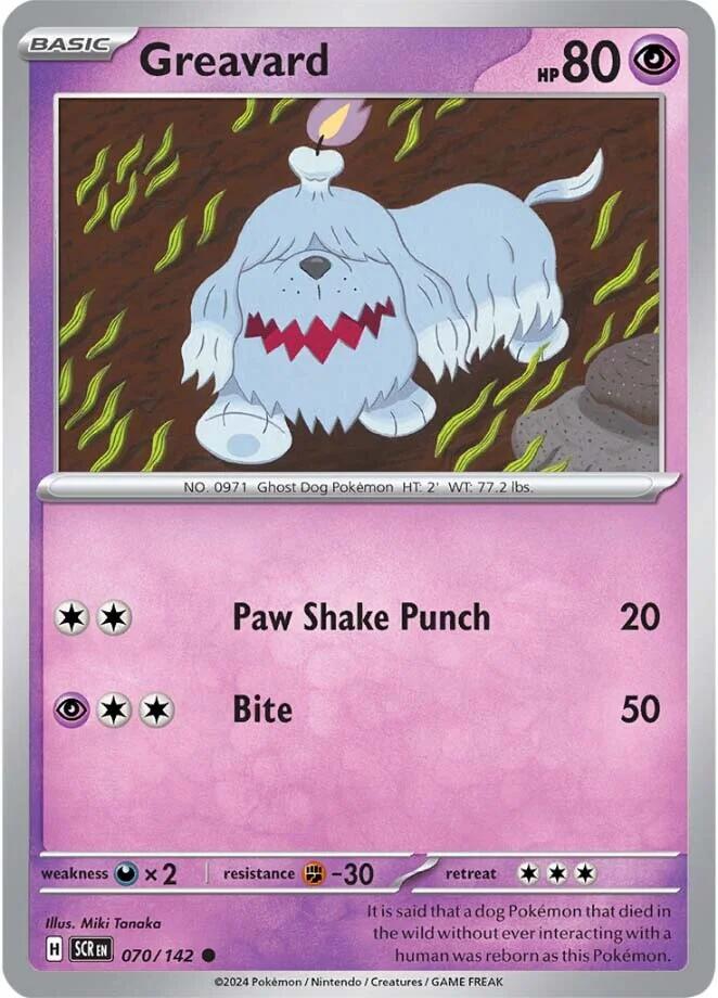 Greavard [SCR - 070/142]