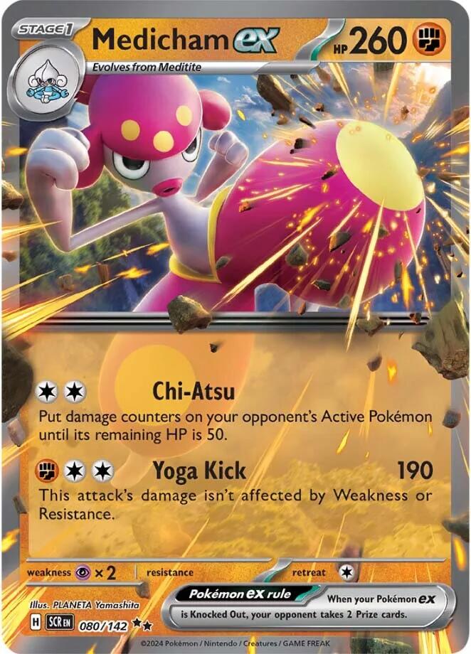 Medicham ex - 080/142 [SV07 - 080/142]