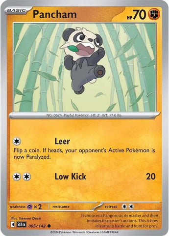 Pancham [SCR - 085/142]