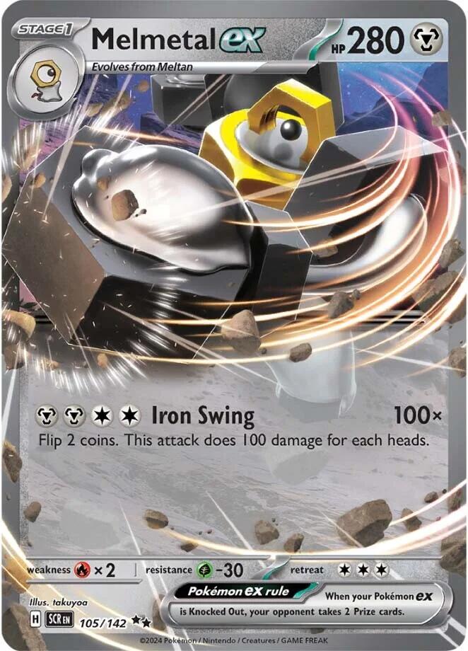 Melmetal ex [SV07 - 105/142]