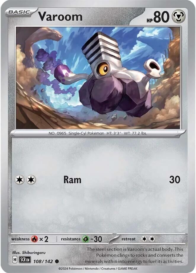 Varoom [SCR - 108/142]